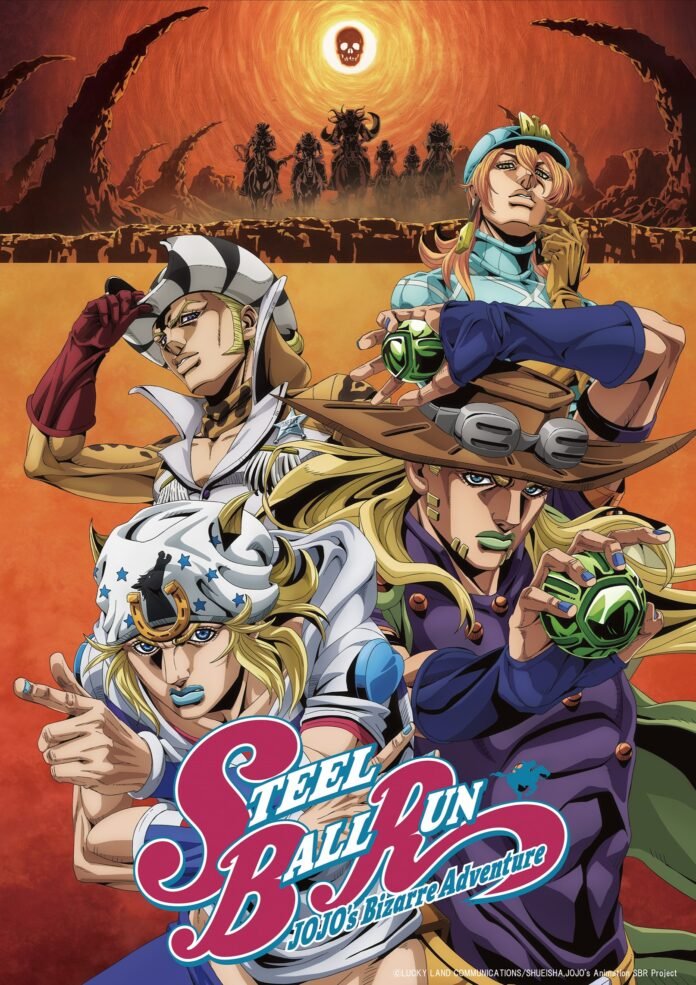 Póster de Steel Ball Run con Johnny Joestar, Gyro Zeppeli, Diego Brando y Funny Valentine