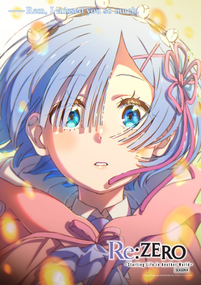 Rem en la ilustración conmemorativa del final de Re:Zero temporada 4