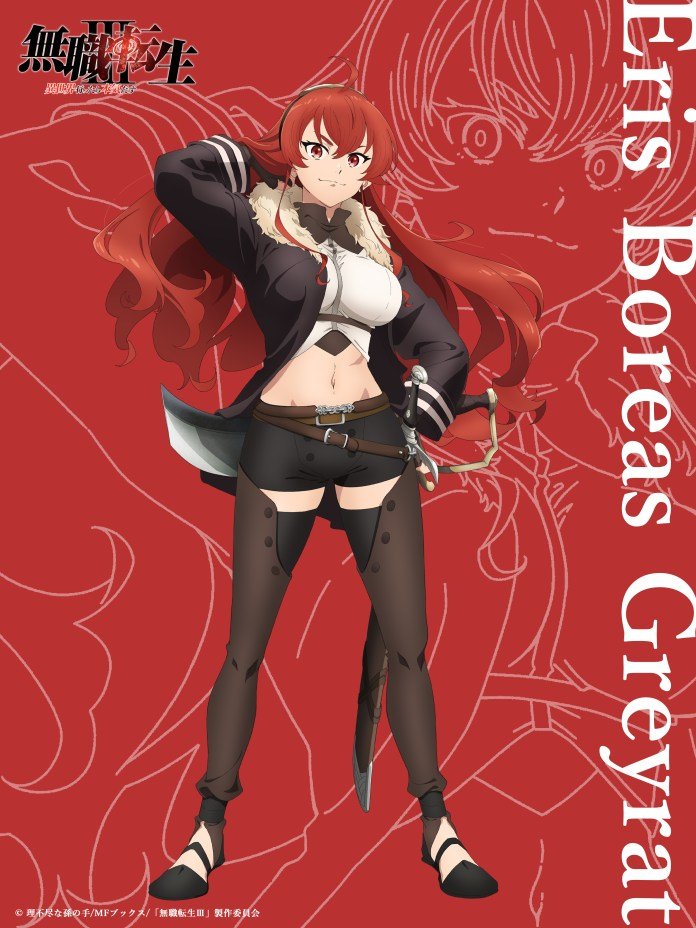 Visual oficial de Eris para la nueva etapa de Mushoku Tensei en la academia de Ranoa